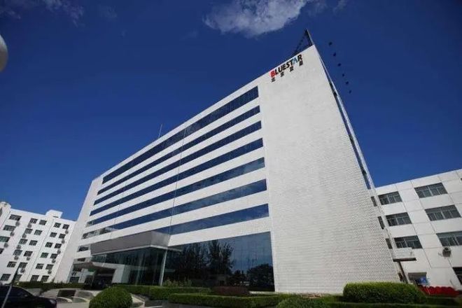 赁中心电话)→中国蓝星大厦最新网站首页尊龙凯时app网站北京中国蓝星大厦(租
