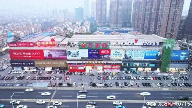 技之光：智能家居的未来畅想凯时尊龙人生绿米智能的科(图1)