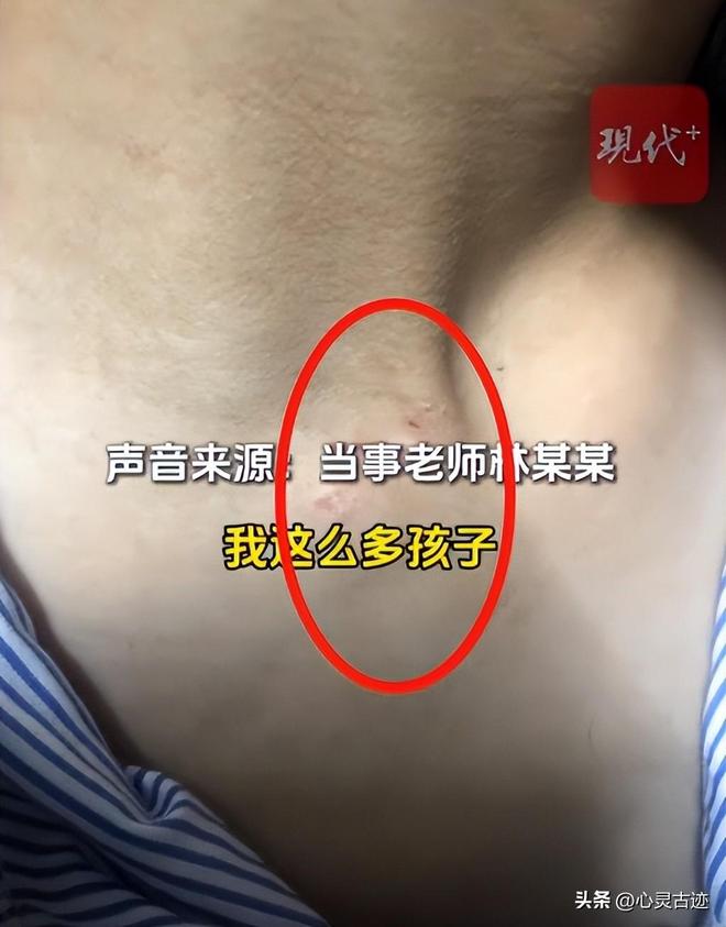 续监控画面曝光父亲行为被怒骂太恶心人尊龙AG人生就是博反转！向老师滋水后(图9)