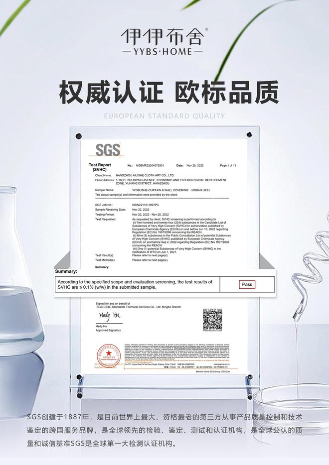 推荐呀？选对品牌让家居奢华感翻倍！尊龙凯时链接欧式风格窗帘有哪些品牌(图2)
