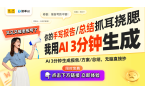 降噪电动窗帘电机专利取得引领静音家居新趋
